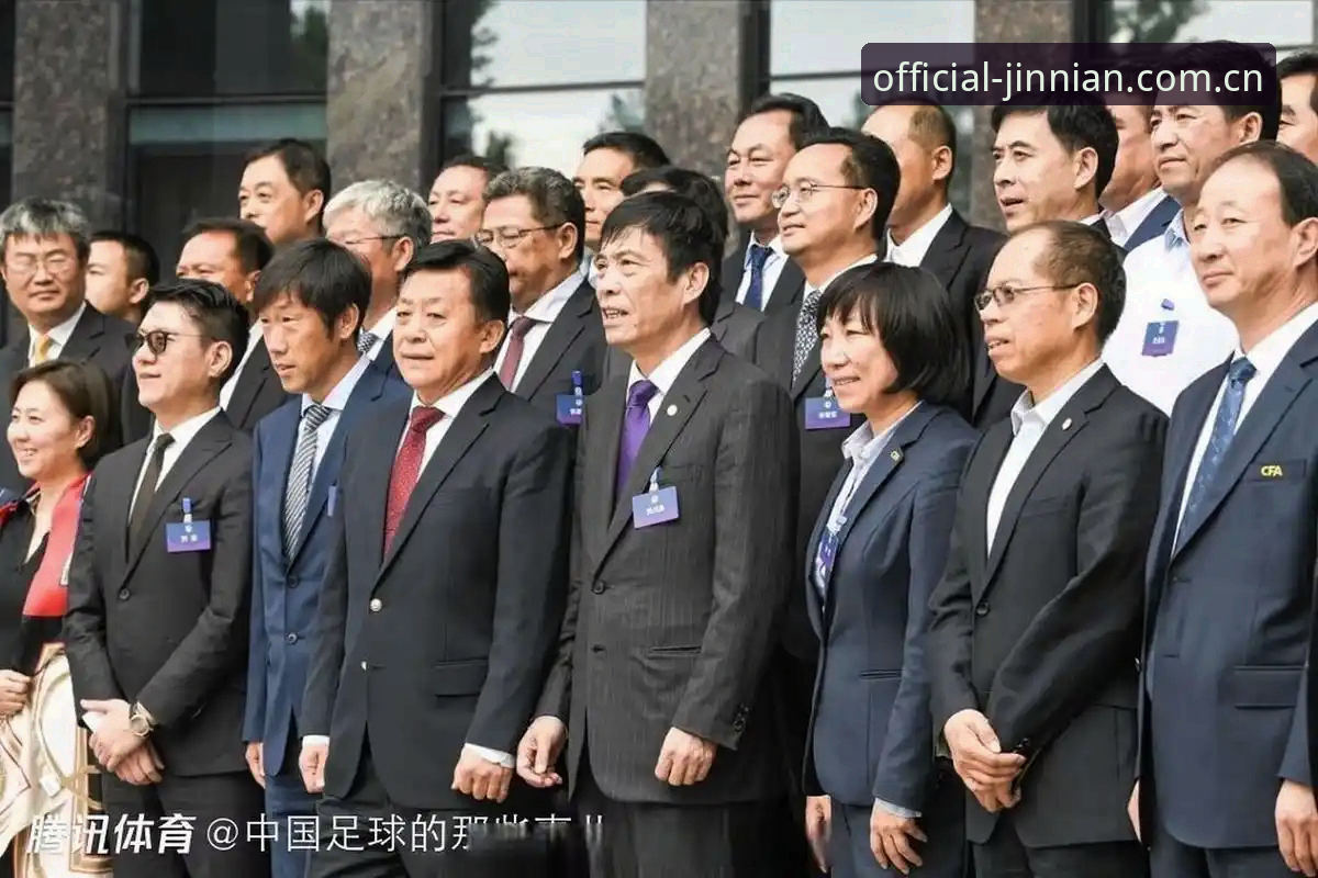 金年会客户端下载 足坛反腐风暴vs.即时竞技体验:第三批禁足名单深度解读与金年会体育观赛指南