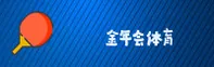 金年会APP「中国」官方网站 - JINNIAN
